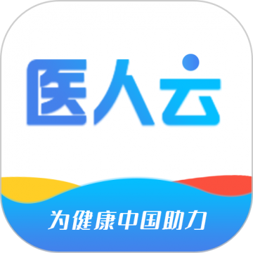 医人云题库官方版