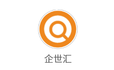 企世汇app