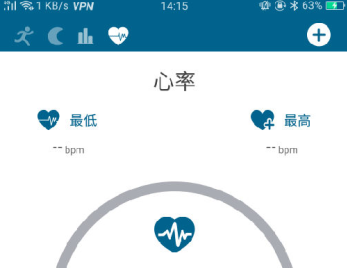 READsport运动手表