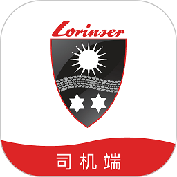 罗伦士司机app