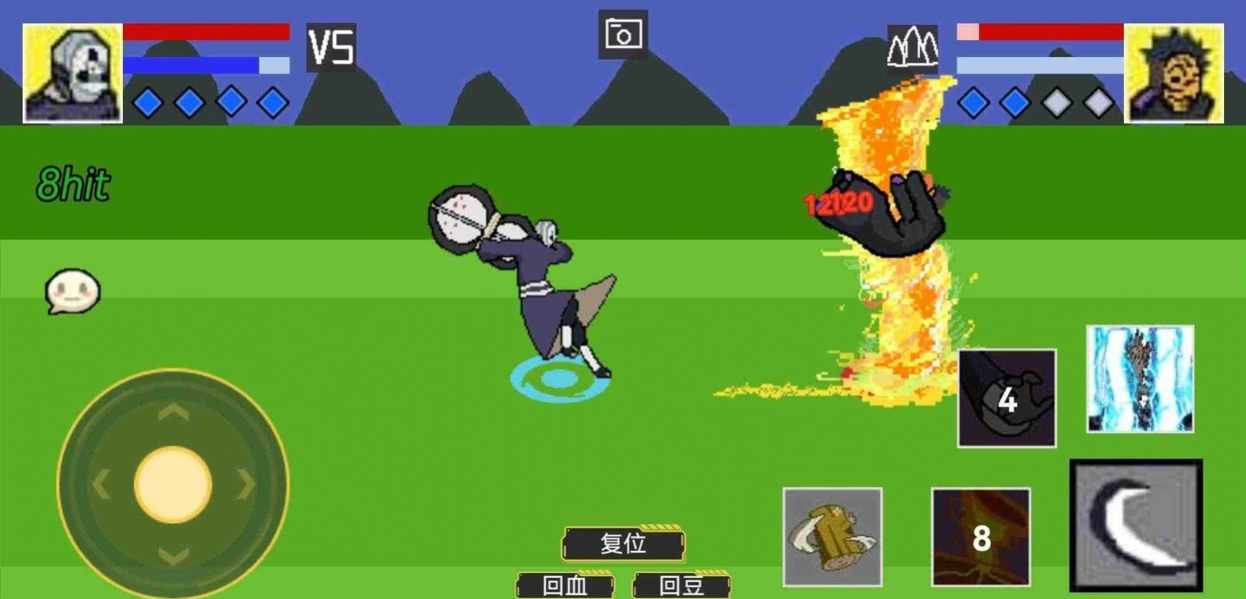 U鼬神像素火影game破面带土最新版图片1