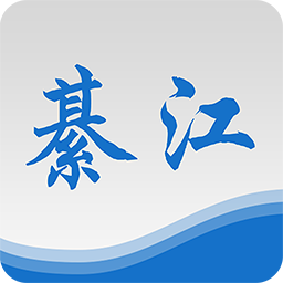 大美綦江客户端