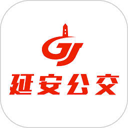 延安公交最新版本