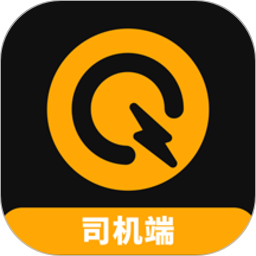 麒麟司机app