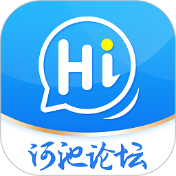 河池论坛最新版本