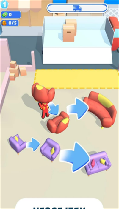 合并装饰3D