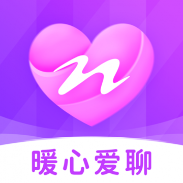 暖心约聊app