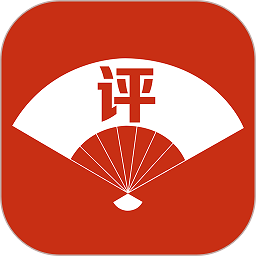经典评书大全app