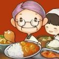 新众多回忆的食堂故事游戏