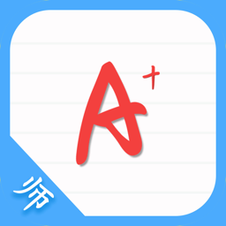 爱老师教师端最新版