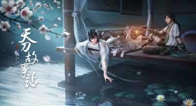 摩尔庄园河童(摩尔庄园河童图片)