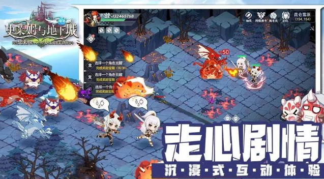 史莱姆与地下城激活码大全2023