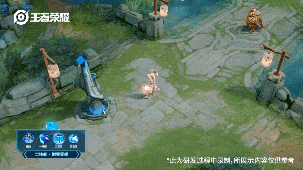 王者荣耀诸葛亮武陵仙君优化后特效