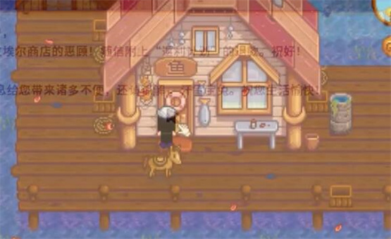 星露谷物语姜岛怎么去