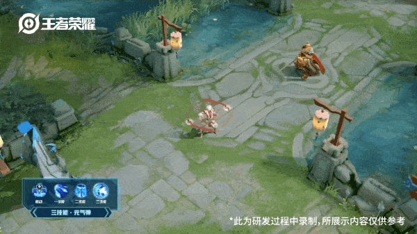 王者荣耀诸葛亮武陵仙君优化后特效
