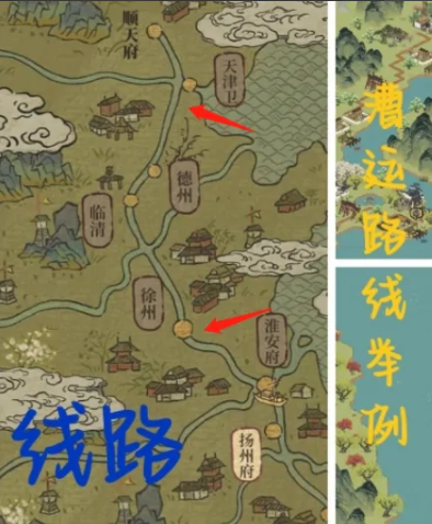 江南百景图扬州漕运活动玩法