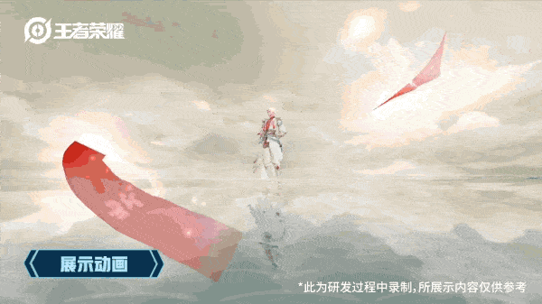 王者荣耀诸葛亮武陵仙君优化后特效