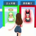 酷跑少女正版