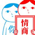 了不起的人生模拟器安卓 v1.1