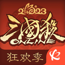 三国杀ol