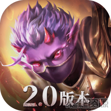 魔渊之刃