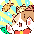猫旅馆物语1.0.4
