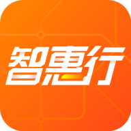 智惠行app v2.5.8