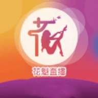 花魁直播入口官网手机版