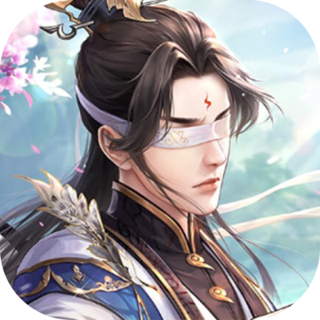 神行九歌手游官方