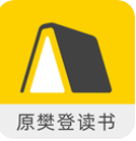 帆书