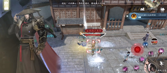 逆水寒木桩在哪