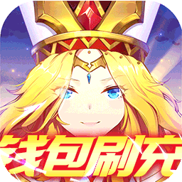光之圣境放置次元0.1折扣版