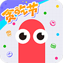 贪吃蛇大作战vivo版本