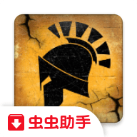 泰坦之旅纯净版