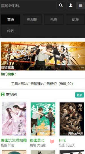 3atv精品视频免费二区下载_3atv精品视频免费二区安卓版app下载v1.0.0-乐买吉游戏网