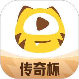 虎牙直播安卓版