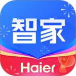 海尔智家最新版