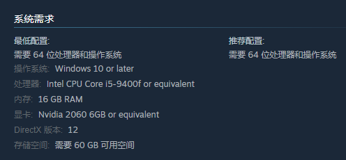 乐买吉游戏网2