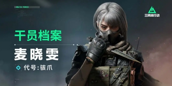 乐买吉游戏网3