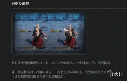 乐买吉游戏网3