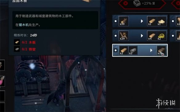 乐买吉游戏网2