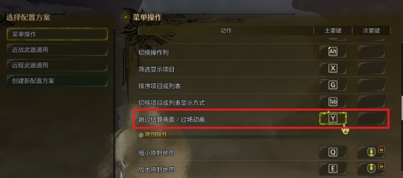 乐买吉游戏网2