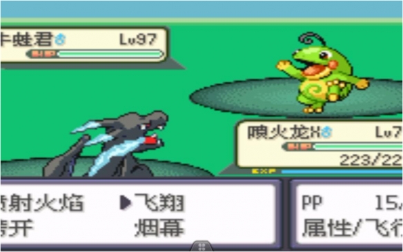 乐买吉游戏网4