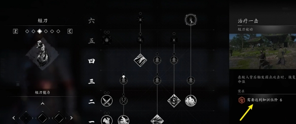 乐买吉游戏网4