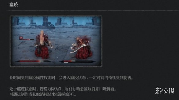 乐买吉游戏网6