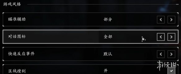 乐买吉游戏网9