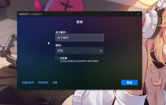 乐买吉游戏网2