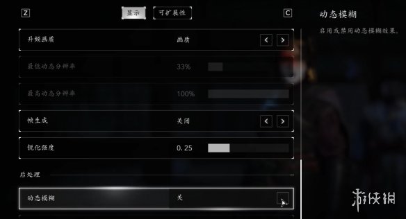 乐买吉游戏网2