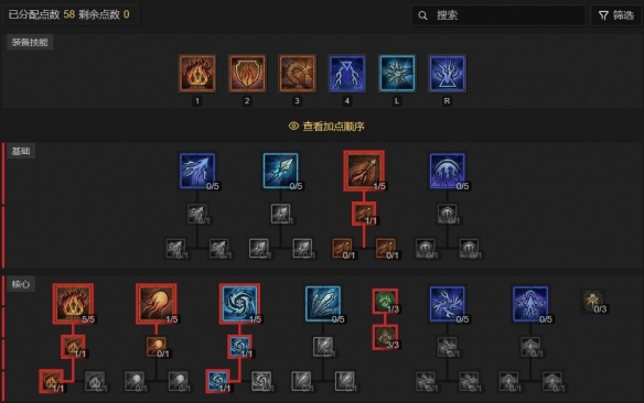 乐买吉游戏网3