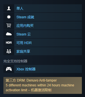 乐买吉游戏网2